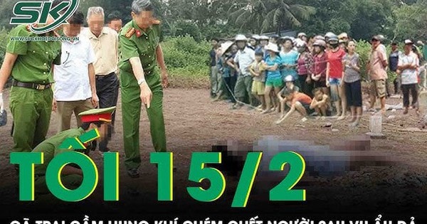 Về nhà mẹ đẻ chơi rồi xảy ra ẩu đả, gã trai cầm 'hàng nóng' chém hàng xóm tử vong ở Đồng Nai