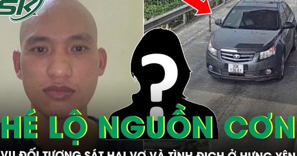 Danh tính đối tượng sát hại vợ và người đàn ông khác ở Hưng Yên, hé lộ nguồn cơn
