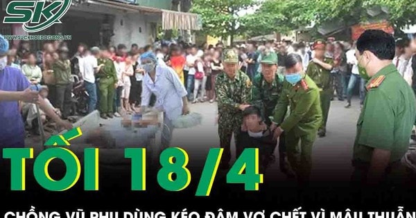 Bi kịch gia đình, gã chồng vũ phu dùng kéo đâm vợ tử vong vì mâu thuẫn