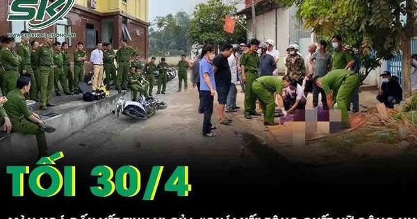 Lật tẩy màn xoá dấu vết tinh vi của gã 'quái xế' phóng bạt mạng, tông chết nữ công nhân