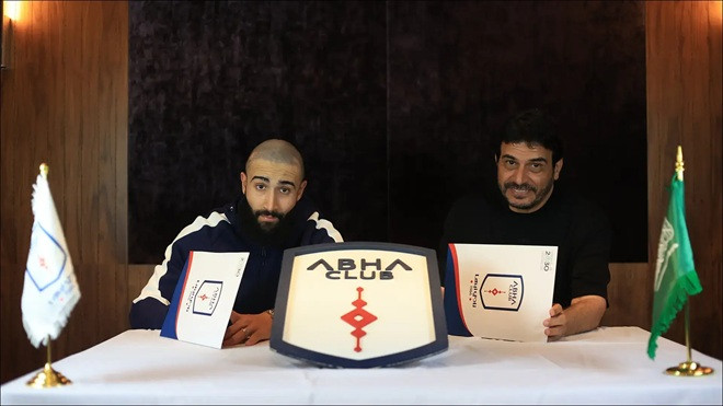 Nhà vô địch World Cup 2018 Nabil Fekir gia nhập tân binh Abha Club tại Saudi Pro League